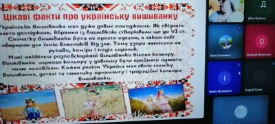 1 зображення viber 2025-05-12 14-14-34-807 7